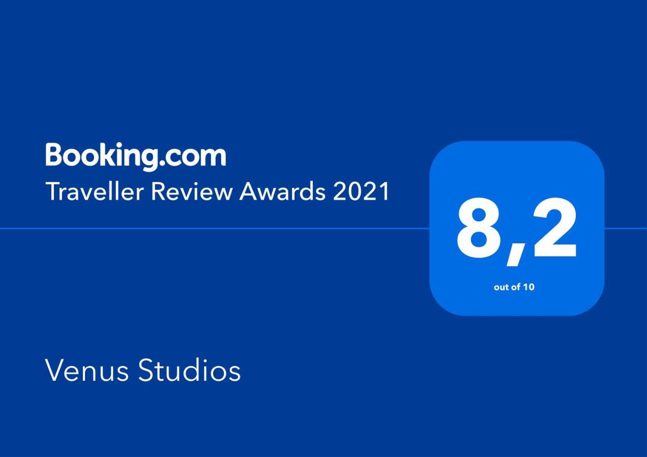 Venus Studios Alykanas  Eksteriør billede